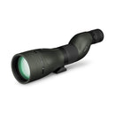 Vortex Optics Diamondback w/ Vortex Padded Case