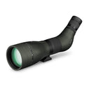 Vortex Optics Diamondback w/ Vortex Padded Case