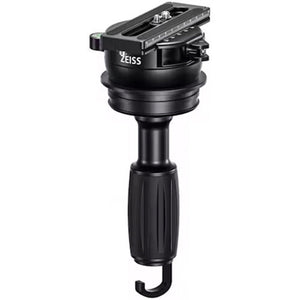 ZEISS Q-75 Ball Head