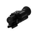 Arken Optics Zulus HD 5-20R