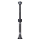 SIRUI SL-100 Carbon Telescopic Center Column 31cm for SIRUI Tripods-Optics Force