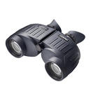 Steiner Optics Commander-Optics Force